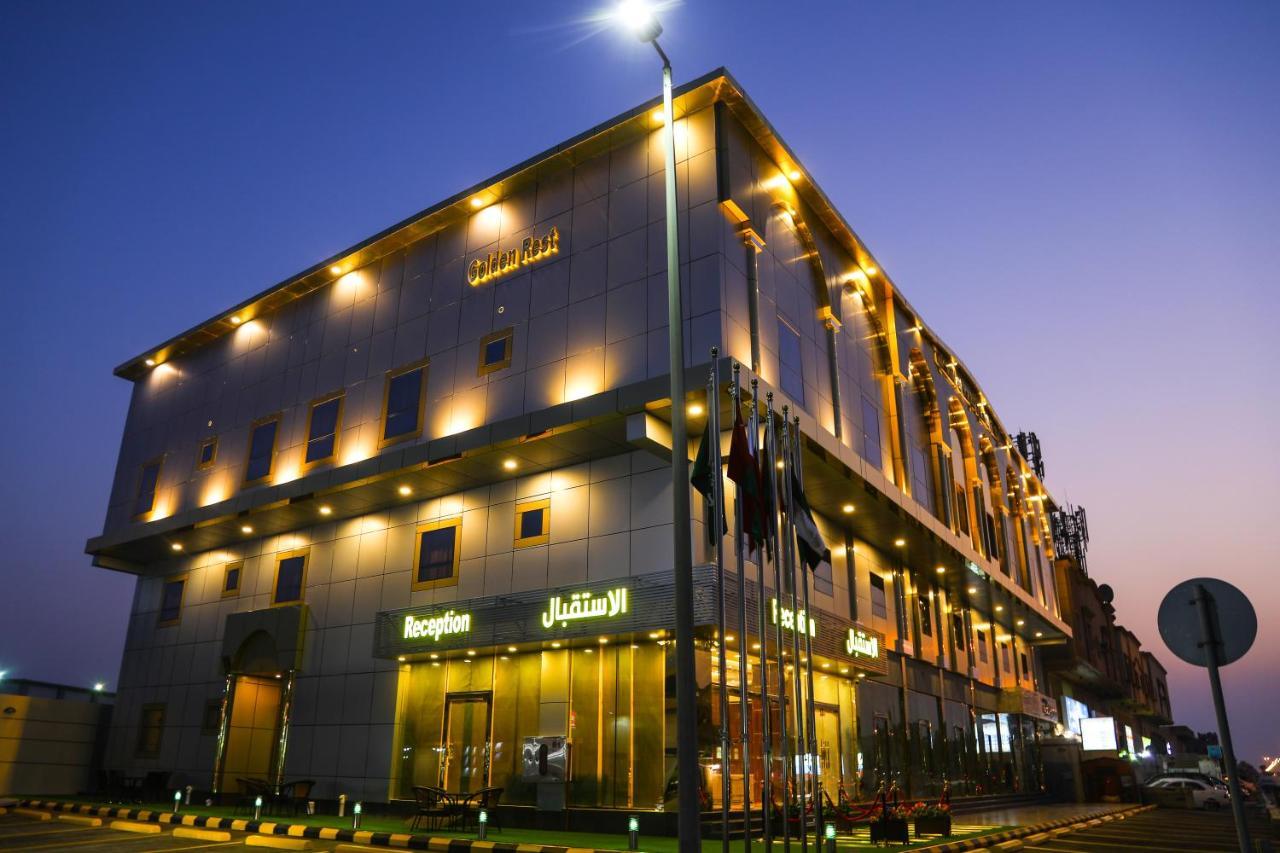 Golden Rest Hotel Al Khobar Exterior photo