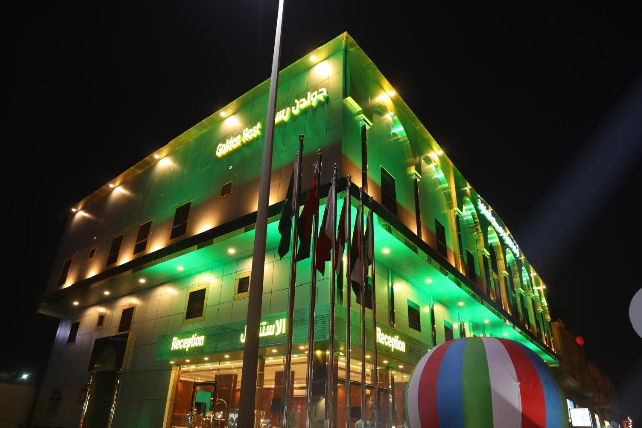 Golden Rest Hotel Al Khobar Exterior photo